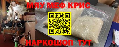 ГАЛЛЮЦИНОГЕННЫЕ ГРИБЫ Кандалакша