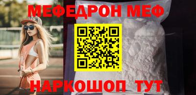ГАЛЛЮЦИНОГЕННЫЕ ГРИБЫ Кандалакша