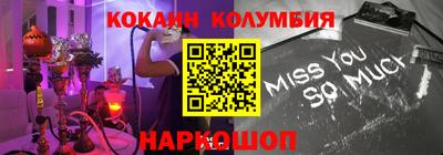 меф VHQ Камышлов