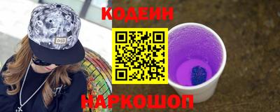 ГАЛЛЮЦИНОГЕННЫЕ ГРИБЫ Кандалакша