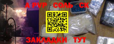 ГАЛЛЮЦИНОГЕННЫЕ ГРИБЫ Кандалакша