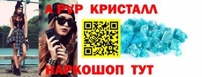 ГАЛЛЮЦИНОГЕННЫЕ ГРИБЫ Кандалакша