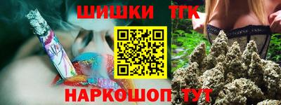 ГАЛЛЮЦИНОГЕННЫЕ ГРИБЫ Кандалакша