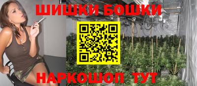 меф VHQ Камышлов