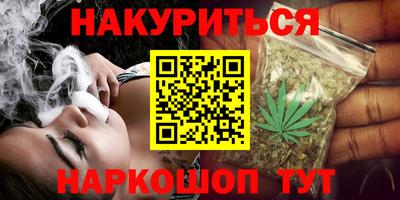 ГАЛЛЮЦИНОГЕННЫЕ ГРИБЫ Кандалакша