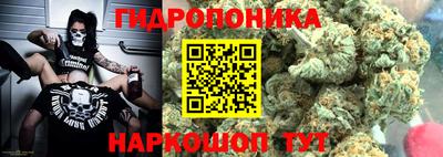 меф VHQ Камышлов