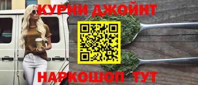 меф VHQ Камышлов