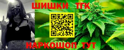 меф VHQ Камышлов