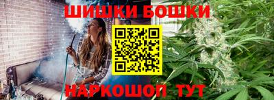 меф VHQ Камышлов