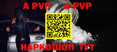 ГАЛЛЮЦИНОГЕННЫЕ ГРИБЫ Кандалакша