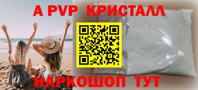 ГАЛЛЮЦИНОГЕННЫЕ ГРИБЫ Кандалакша