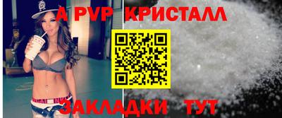 ГАЛЛЮЦИНОГЕННЫЕ ГРИБЫ Кандалакша