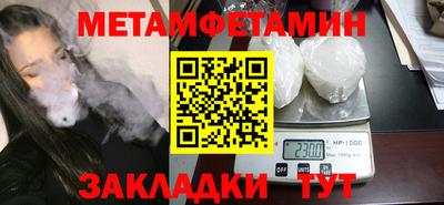 ГАЛЛЮЦИНОГЕННЫЕ ГРИБЫ Кандалакша