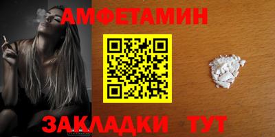ГАЛЛЮЦИНОГЕННЫЕ ГРИБЫ Кандалакша