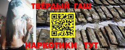 меф VHQ Камышлов