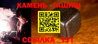 меф VHQ Камышлов