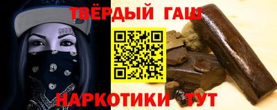 ГАЛЛЮЦИНОГЕННЫЕ ГРИБЫ Кандалакша