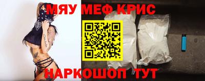 ГАЛЛЮЦИНОГЕННЫЕ ГРИБЫ Кандалакша
